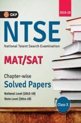 NTSE 2020 Class 10th - Chapter Wise Solved Papers (National Level 2012 to 2019 & State Level 2014 to 2019) NTSE 2020 Class 10th - Chapter Wise Solved Papers (National Level 2012 to 2019 & State Level 2014 to 2019)