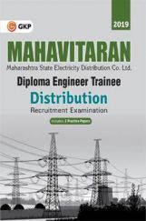 Mahavitaran Maharashtra State Electricity Distribution Co. Ltd. - Diploma Engineer Trainee (Distribution) Mahavitaran Maharashtra State Electricity Distribution Co. Ltd. - Diploma Engineer Trainee (Distribution)