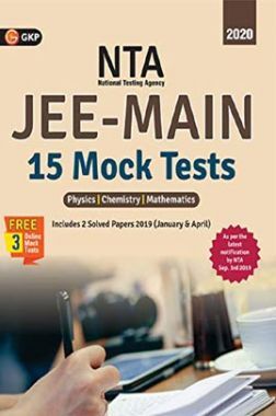 Download NTA (National Testing Agency) JEE Mains PDF Online 2020