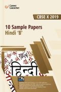 CBSE Class X 2019 10 Sample papers हिंदी B CBSE Class X 2019 10 Sample papers हिंदी B