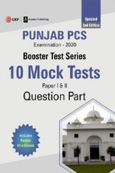 Booster Test Series - Punjab PCS Paper I & II - 10 Mock Tests (Questions, Answers & Explanations) Booster Test Series - Punjab PCS Paper I & II - 10 Mock Tests (Questions, Answers & Explanations)