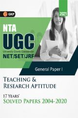 UGC 2021 : NET/SET (JRF & LS) Paper I : Teaching & Research Aptitude - 17 Years' Solved Papers 2004-2020 UGC 2021 : NET/SET (JRF & LS) Paper I : Teaching & Research Aptitude - 17 Years' Solved Papers 2004-2020