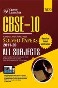 CBSE Class X 2022 - Chapter And Topic-Wise Solved Papers 2011-2020 : Mathematics | Science | Social Science | English - Double Colour Matter CBSE Class X 2022 - Chapter And Topic-Wise Solved Papers 2011-2020 : Mathematics | Science | Social Science | English - Double Colour Matter