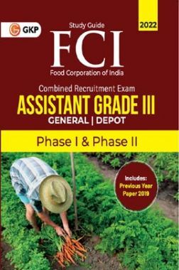 FCI 2022 : Assistant Grade III Phase I & II - General|Depot - Guide