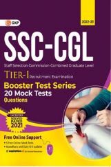 SSC 2023 : CGL Tier I - Booster Test Series - 20 Mock Tests (Questions, Answers & Explanations) SSC 2023 : CGL Tier I - Booster Test Series - 20 Mock Tests (Questions, Answers & Explanations)