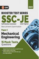 SSC : Booster Test Series - JE Paper I - Mechanical Engineering - 15 Mock Tests (includes 2019-2022 papers) SSC : Booster Test Series - JE Paper I - Mechanical Engineering - 15 Mock Tests (includes 2019-2022 papers)