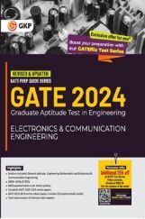 GATE  Electronics and Communication Engineering - Guide GATE  Electronics and Communication Engineering - Guide
