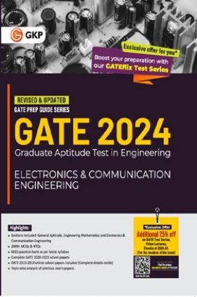 GATE  Electronics and Communication Engineering - Guide