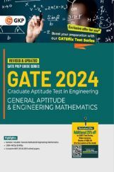 GATE General Aptitude & Engineering Mathematics Guide 2024 GATE General Aptitude & Engineering Mathematics Guide 2024