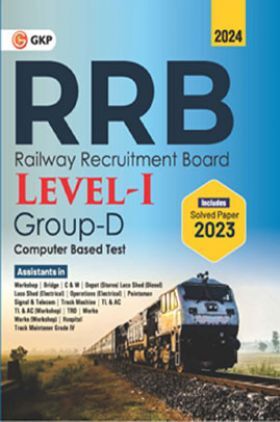 RRB Level-I Group-D Computer Based Test-2023