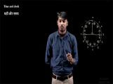 Reasoning - Time & Clock (घडी और समय) - 07 Reasoning - Time & Clock (घडी और समय) - 07