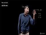 Reasoning - Time & Clock (घडी और समय) - 09 Reasoning - Time & Clock (घडी और समय) - 09