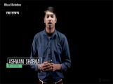 Reasoning - Blood Relation (रक्त सम्बन्ध) - 03 Reasoning - Blood Relation (रक्त सम्बन्ध) - 03