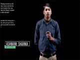 Reasoning - Blood Relation (रक्त सम्बन्ध) - 04 Reasoning - Blood Relation (रक्त सम्बन्ध) - 04
