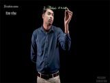 Reasoning - Direction Sense Test (दिशा परीक्षा) - 02 Reasoning - Direction Sense Test (दिशा परीक्षा) - 02