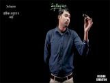 Reasoning - Syllogism (तार्किक अनुमान व न्याय) - 01 Reasoning - Syllogism (तार्किक अनुमान व न्याय) - 01