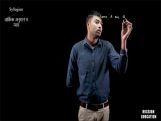 Reasoning - Syllogism (तार्किक अनुमान व न्याय) - 02 Reasoning - Syllogism (तार्किक अनुमान व न्याय) - 02