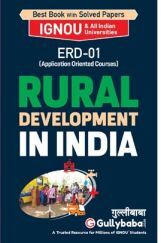 ERD-01 Rural Development in India in Hindi Medium ERD-01 Rural Development in India in Hindi Medium
