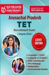 Arunachal Pradesh - TET Recruitment Arunachal Pradesh - TET Recruitment