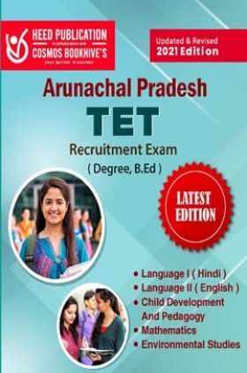 Arunachal Pradesh - TET Recruitment