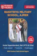 Rashtriya Military School, Ajmer - Hostel Superintendent, Mali (MTS) and Others Rashtriya Military School, Ajmer - Hostel Superintendent, Mali (MTS) and Others