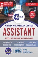 MIDHANI (MIshra Dhatu Nigam Ltd) - Assistant MIDHANI (MIshra Dhatu Nigam Ltd) - Assistant