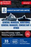 HSL (Hindustan Shipyard Limited) HSL (Hindustan Shipyard Limited)