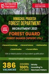 Himachal Pradesh - Forest Department - Forest Guard Himachal Pradesh - Forest Department - Forest Guard