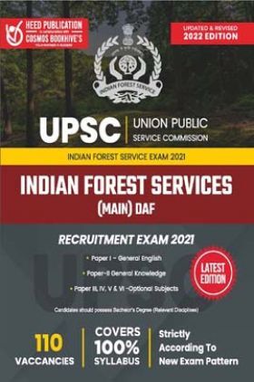 UPSC INDIAN FOREST 