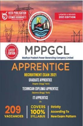 MPPGCL - Apprentice