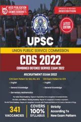 UPSC CDS UPSC CDS