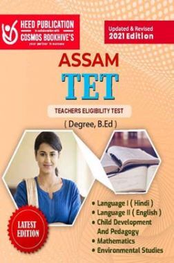 Assam TET