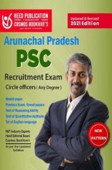 Arunachal Pradesh PSC - Circle Officer Arunachal Pradesh PSC - Circle Officer