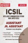 ICSIL - Assistant/Junior Assistant Recruitment ICSIL - Assistant/Junior Assistant Recruitment