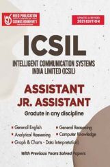 ICSIL - Assistant/Junior Assistant Recruitment ICSIL - Assistant/Junior Assistant Recruitment