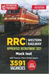 RRC - Western Railway Apprentice Recruitment RRC - Western Railway Apprentice Recruitment