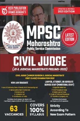 MPSC Civil Judge (JD & Judicial Magistrate Prelims )English