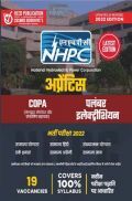 NHPC Limited-IIT Apprentice Hindi NHPC Limited-IIT Apprentice Hindi