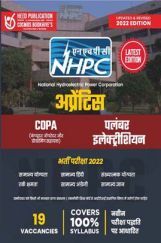 NHPC Limited-IIT Apprentice Hindi NHPC Limited-IIT Apprentice Hindi