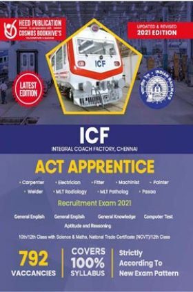 ICF (Integral Coach Factory, Chennai) ACT Apprentice Exam