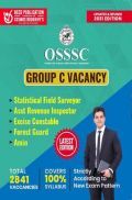 OSSSC Group C Vacancy 2021