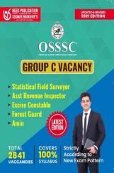 OSSSC Group C Vacancy 2021 OSSSC Group C Vacancy 2021