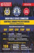 UPSC CAPF - DAF Assistant Commandants Recruitment Exam