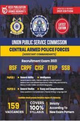 UPSC CAPF - DAF Assistant Commandants Recruitment Exam UPSC CAPF - DAF Assistant Commandants Recruitment Exam