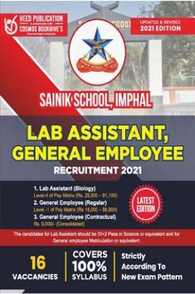 Sainik School, Imphal - Lab Assistant, General Employee Recruitment