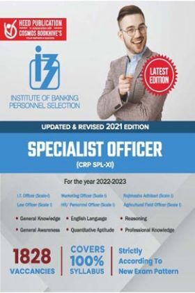 IBPS - Specialist Officer (CRP SPL XI)