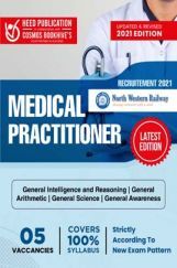 Medical praticitioner Medical praticitioner