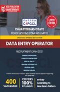 Data Entry Operator, JA cum Computer Operator Data Entry Operator, JA cum Computer Operator