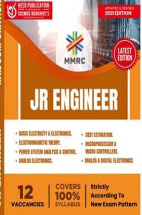 MMRC JR. ENGINEER