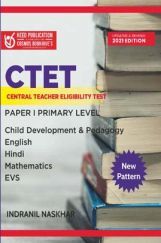 CTET Paper I Primary Level  CTET Paper I Primary Level